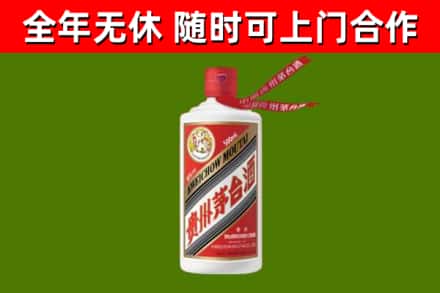 桃江县回收飞天茅台酒