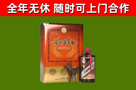 桃江县烟酒回收汉帝茅台.jpg