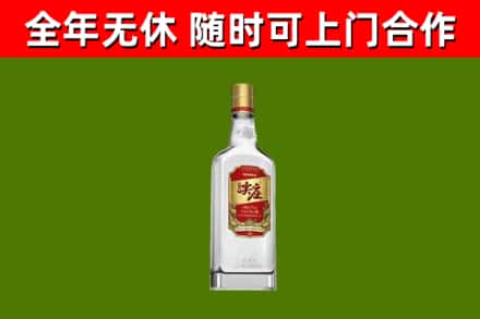 桃江县烟酒回收尖庄酒.jpg